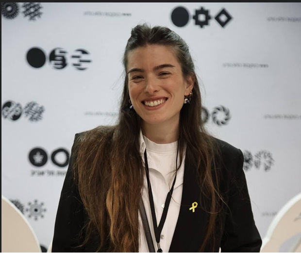 רופאה: נועה לודן